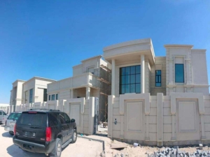 Qatar High-end residential