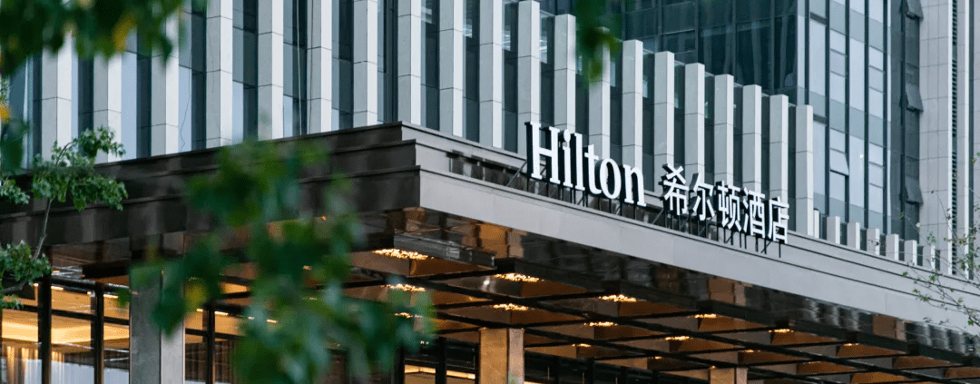 Hilton hotel interior design