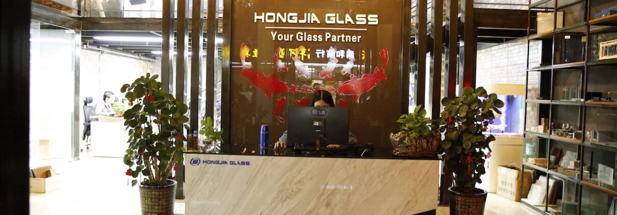 office-hongjiaglass