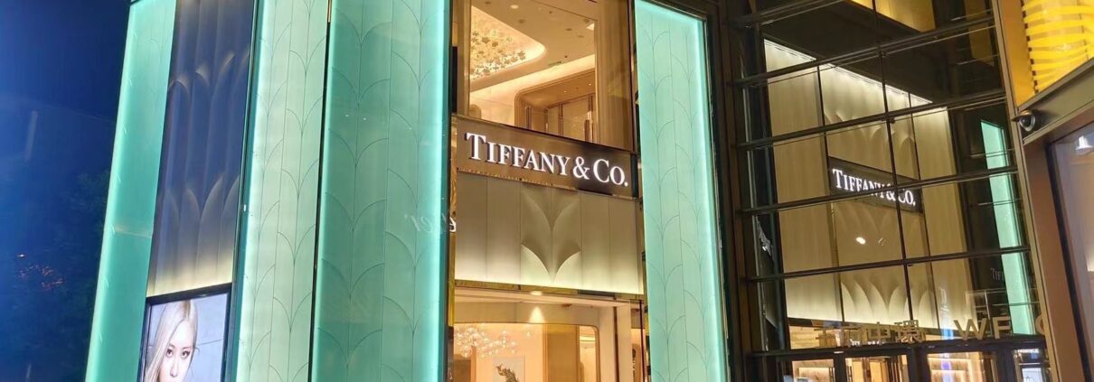 Tiffany glass wall