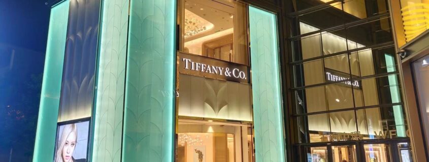 Tiffany glass wall